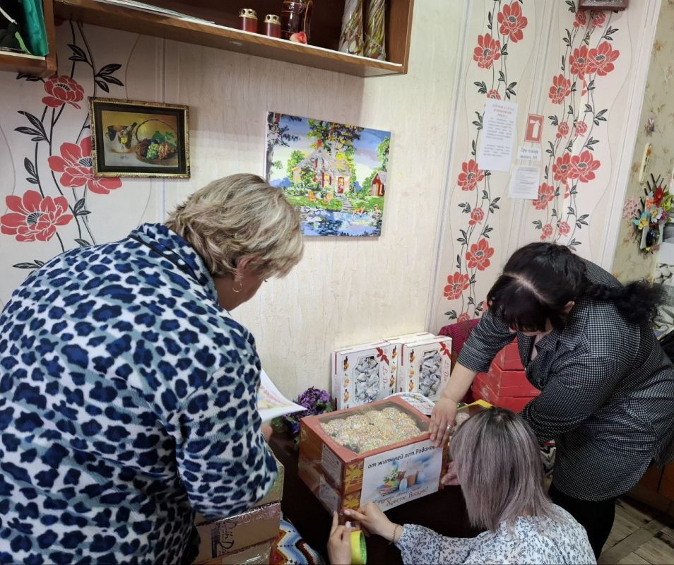 Первичное отделение №7 поселка Родаково совместно с творческими работниками Дома культуры организовали акцию «Пасхальная корзина солдату» Первичное отделение №7 поселка Родаково совместно с творческими работниками Дома культуры организовали акцию «Пасхальная корзина солдату»