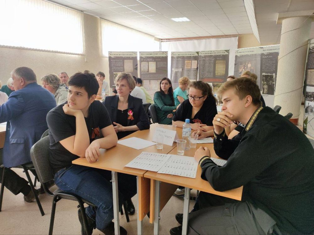 Светлана Гизай: В рамках Дня единых действий Региональное отделение Поискового движения России в ЛНР организовало в Славяносербске проведение Квиза «Без срока давности», направленного на освещение исторических фактов... Светлана Гизай: В рамках Дня единых действий Региональное отделение Поискового движения России в ЛНР организовало в Славяносербске проведение Квиза «Без срока давности», направленного на освещение исторических фактов...