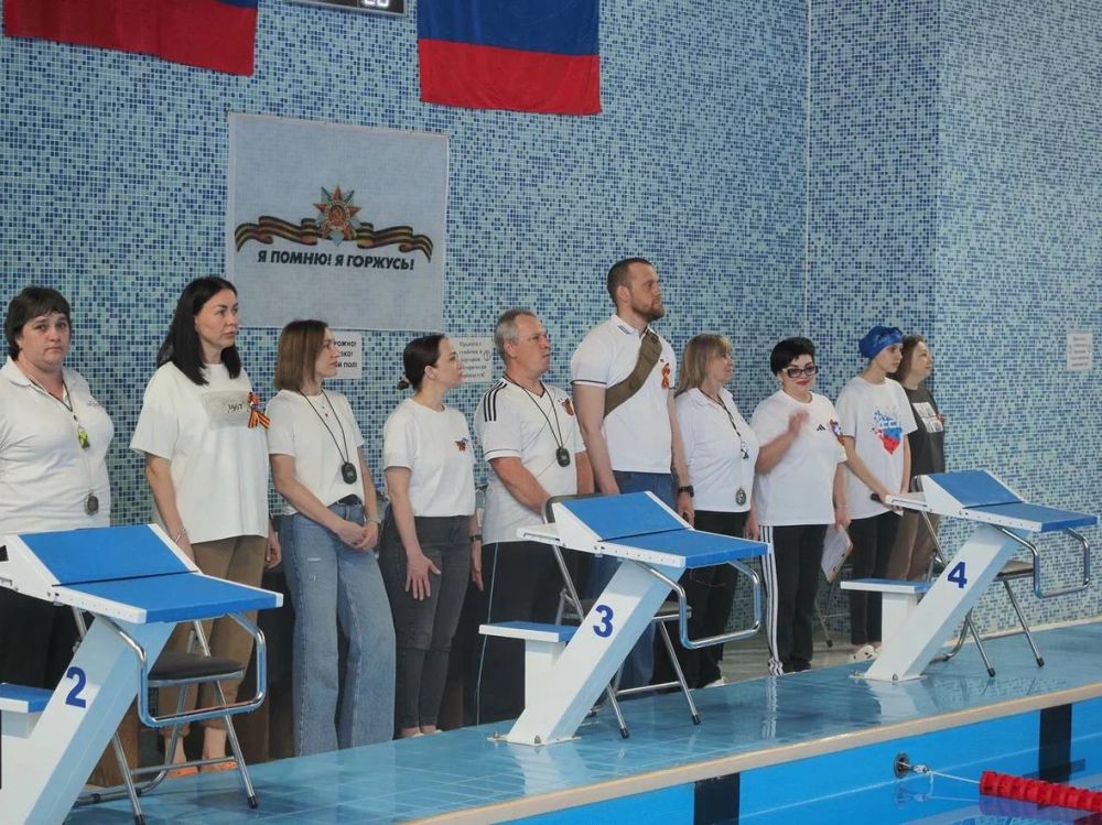 Турнир Краснодонского муниципального округа по плаванию в честь 80-летия Победы Турнир Краснодонского муниципального округа по плаванию в честь 80-летия Победы