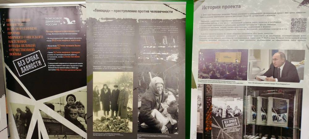 Светлана Гизай: Ежегодно 19 апреля в России в о жертвах геноцида советского народа нацистами и их пособниками в годы Великой Отечественной войны отмечается День единых действий, который представляет собой важную дату в... Светлана Гизай: Ежегодно 19 апреля в России в о жертвах геноцида советского народа нацистами и их пособниками в годы Великой Отечественной войны отмечается День единых действий, который представляет собой важную дату в...