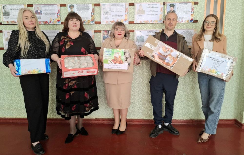 Приближается праздник Светлой Пасхи Приближается праздник Светлой Пасхи