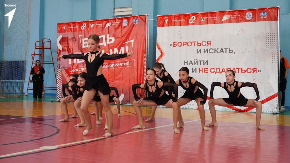 В Луганске стартовал региональный этап Цикла спортивных мероприятий «Будь Первым!» В Луганске стартовал региональный этап Цикла спортивных мероприятий «Будь Первым!»