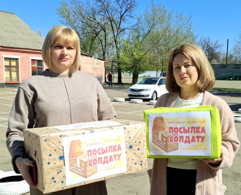 Приближается праздник Светлой Пасхи Приближается праздник Светлой Пасхи