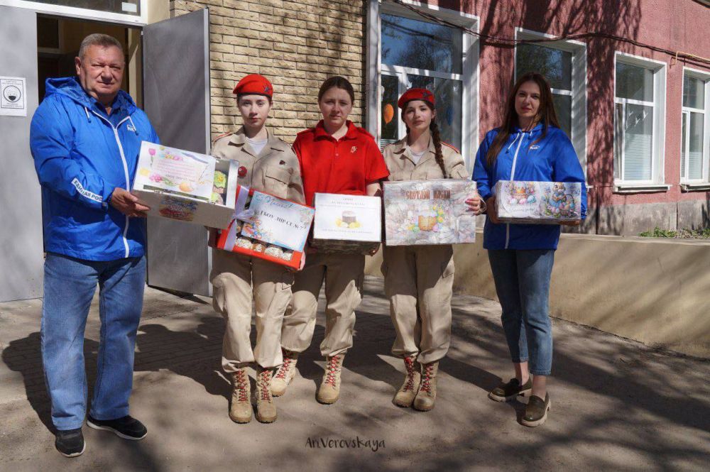 «Пасхальная корзина» для наших защитников! «Пасхальная корзина» для наших защитников!
