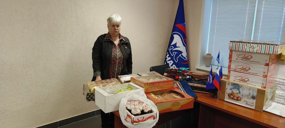 В канун светлого праздника Пасхи Христовой активисты Славяносербского местного отделения «Единой России» организовали сбор выпечки для участников специальной военной операции, находящихся на передовой и проходящих лечение в... В канун светлого праздника Пасхи Христовой активисты Славяносербского местного отделения «Единой России» организовали сбор выпечки для участников специальной военной операции, находящихся на передовой и проходящих лечение в...