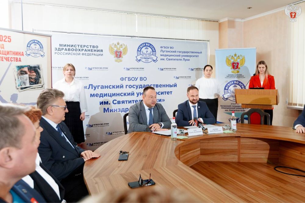 Луганский ГМУ им. Свт. Луки Минздрава России и Кемеровский ГМУ Минздрава России будут взаимодействовать в сфере подготовки специалистов и проведения научных исследований Луганский ГМУ им. Свт. Луки Минздрава России и Кемеровский ГМУ Минздрава России будут взаимодействовать в сфере подготовки специалистов и проведения научных исследований