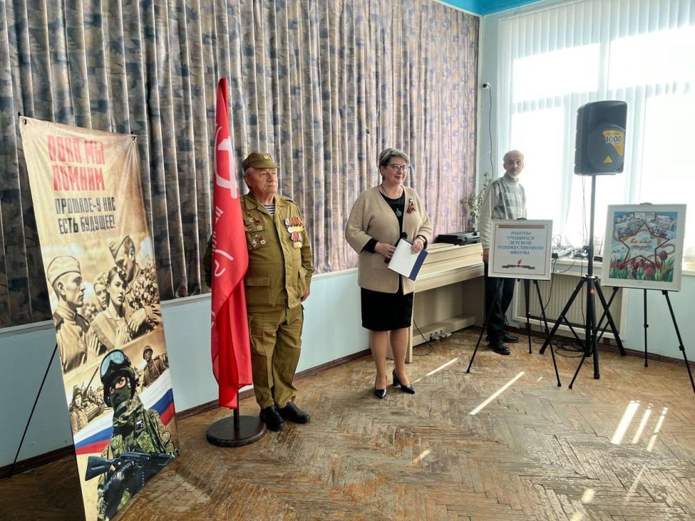 В Алчевске продолжается эстафета акции «Знамя Победы» В Алчевске продолжается эстафета акции «Знамя Победы»