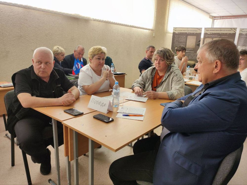 Светлана Гизай: В рамках Дня единых действий Региональное отделение Поискового движения России в ЛНР организовало в Славяносербске проведение Квиза «Без срока давности», направленного на освещение исторических фактов... Светлана Гизай: В рамках Дня единых действий Региональное отделение Поискового движения России в ЛНР организовало в Славяносербске проведение Квиза «Без срока давности», направленного на освещение исторических фактов...
