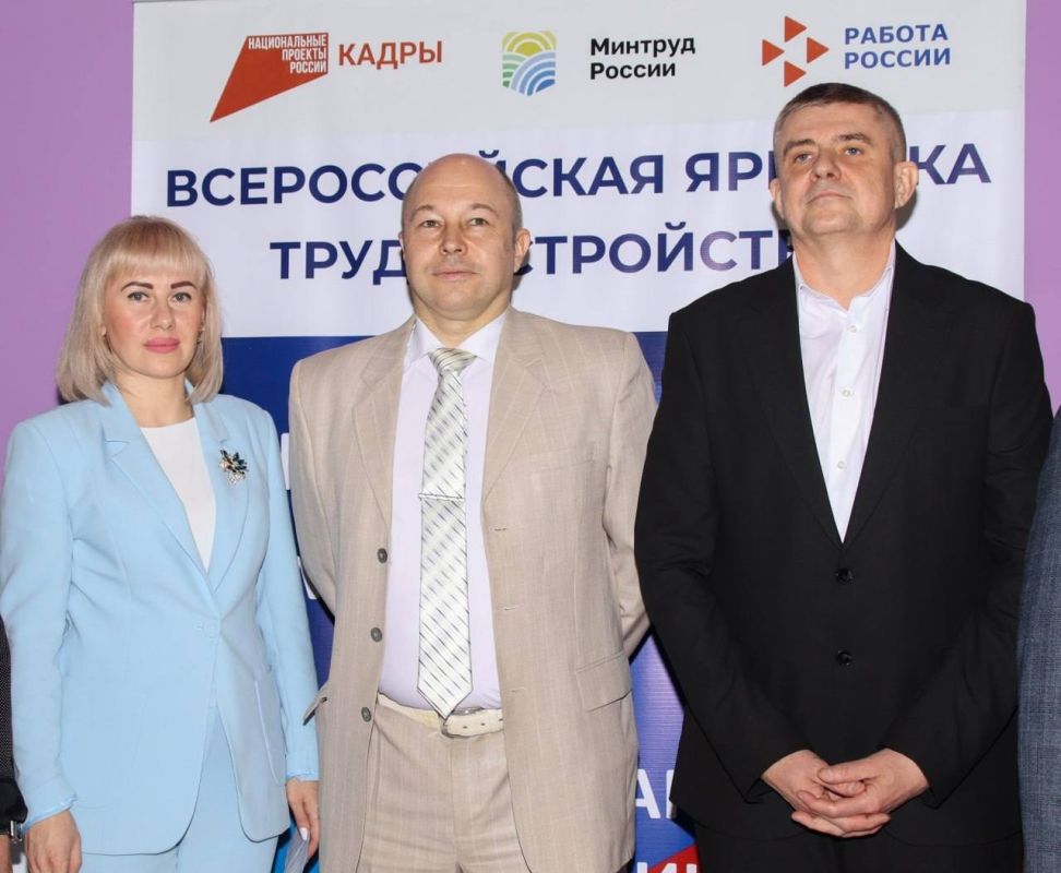 Инна Швенк: Региональный этап Всероссийской ярмарки трудоустройства прошел в ЛНР Инна Швенк: Региональный этап Всероссийской ярмарки трудоустройства прошел в ЛНР