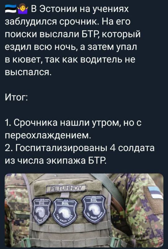 Борьба с русофобией проходит в тяжелых условиях Борьба с русофобией проходит в тяжелых условиях