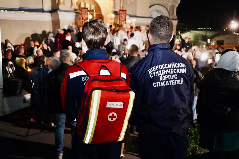 Поздравляем со светлым праздником Пасхи! Поздравляем со светлым праздником Пасхи!