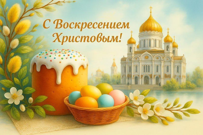  !.       -      