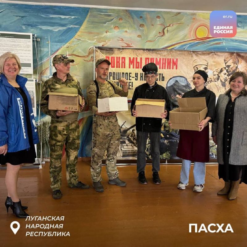 Поздравляем военнослужащих с Пасхой Поздравляем военнослужащих с Пасхой