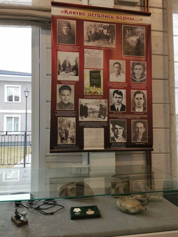 В кузбасском «Квартале юстиции» открылась выставка к 80-летию Победы в Великой Отечественной войне В кузбасском «Квартале юстиции» открылась выставка к 80-летию Победы в Великой Отечественной войне