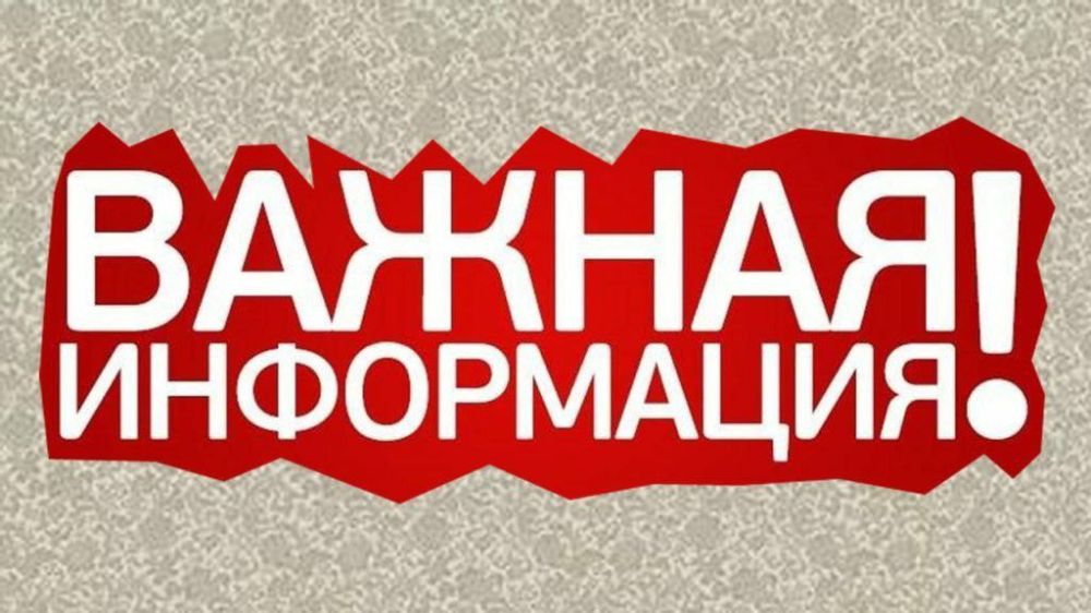 В канун светлого праздника Пасхи и в день Воскресения Господня единороссы Славяносербщины передали сладкую выпечку для участников специальной военной операции одного из боевых подразделений и для ребят, проходящих лечение в... В канун светлого праздника Пасхи и в день Воскресения Господня единороссы Славяносербщины передали сладкую выпечку для участников специальной военной операции одного из боевых подразделений и для ребят, проходящих лечение в...