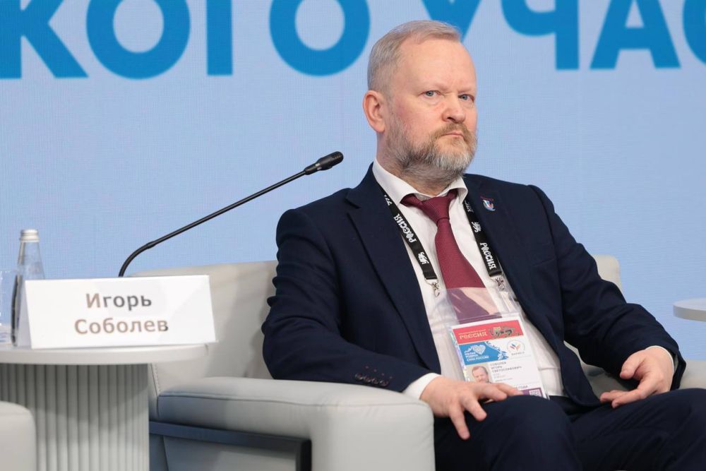 Гранты как инструмент стимулирования гражданского общества обсуждают на панельной сессии «Время возможностей: гранты в поддержку местных инициатив и гражданского участия» в рамках II Всероссийского муниципального форума... Гранты как инструмент стимулирования гражданского общества обсуждают на панельной сессии «Время возможностей: гранты в поддержку местных инициатив и гражданского участия» в рамках II Всероссийского муниципального форума...
