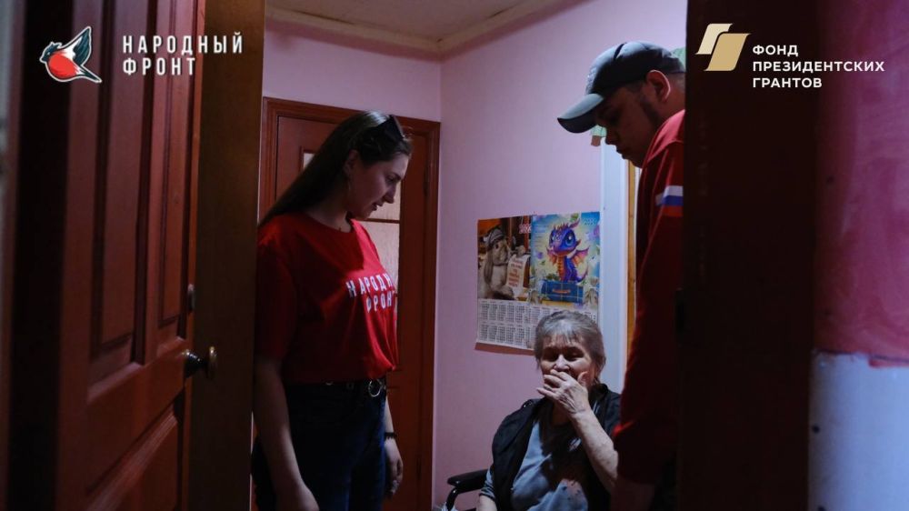 Мы не останавливаемся! Молодёжка Народного фронта продолжает оказывать гуманитарную помощь тем, кто в ней остро нуждается Мы не останавливаемся! Молодёжка Народного фронта продолжает оказывать гуманитарную помощь тем, кто в ней остро нуждается