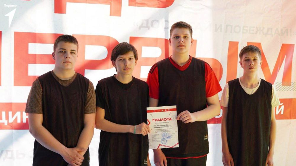 Выбирай спорт! Будь Первым Выбирай спорт! Будь Первым