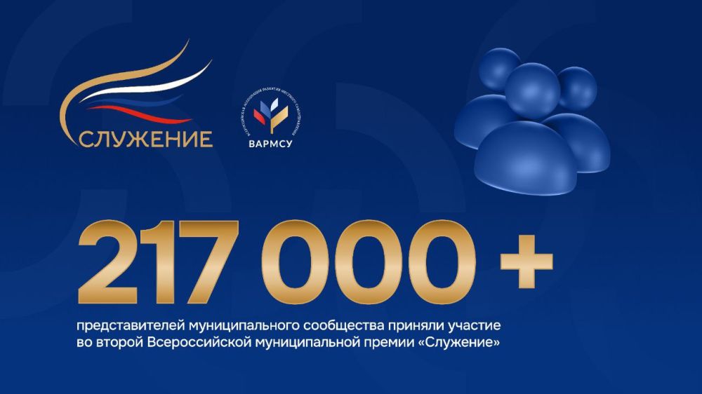 217 000+               