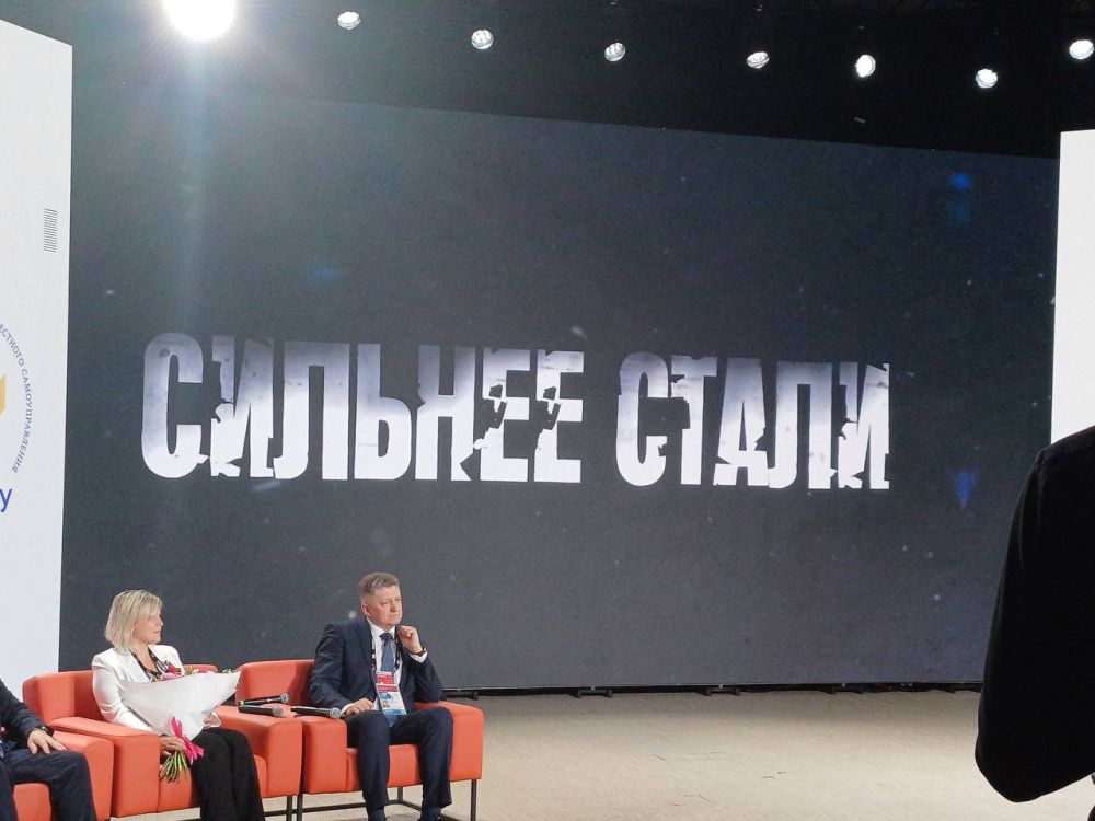 Виктория Сергеева: Приняла участие в тематической встрече «Сильнее стали» Виктория Сергеева: Приняла участие в тематической встрече «Сильнее стали»