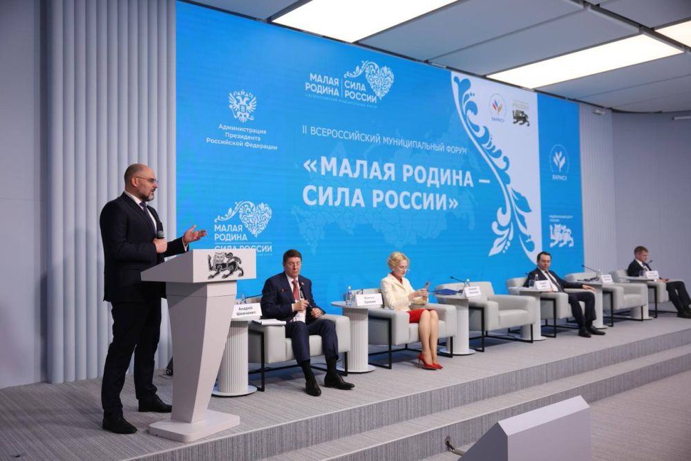 Программа «Северный морской путь» — связующее звено в развитии Дальнего Востока и Арктики Программа «Северный морской путь» — связующее звено в развитии Дальнего Востока и Арктики