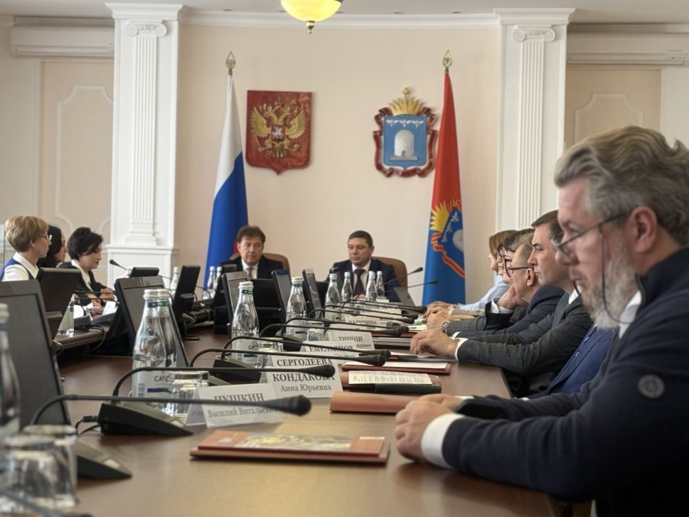 Вопросы судейской этики стали основной темой обсуждения на Всероссийской конференции в Тамбове Вопросы судейской этики стали основной темой обсуждения на Всероссийской конференции в Тамбове