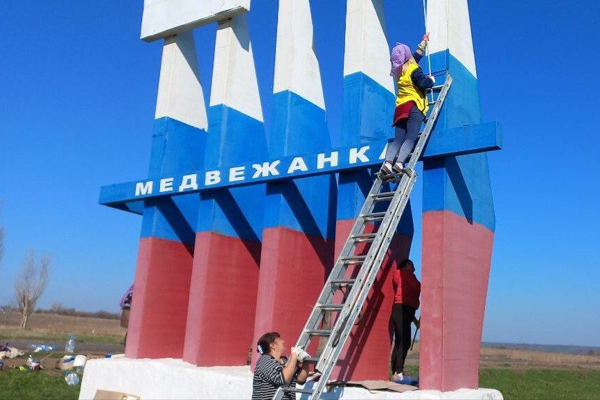 В рамках проведении республиканской акции «Чистая Республика – 2025» в селе Медвежанка благоустраивают общественные территории В рамках проведении республиканской акции «Чистая Республика – 2025» в селе Медвежанка благоустраивают общественные территории