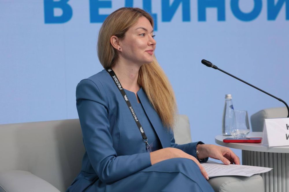В рамках II Всероссийского муниципального форума «МАЛАЯ РОДИНА – СИЛА РОССИИ» в Национальном центре «Россия» стартовал экспертный диалог на тему «Как меняется местное самоуправление в единой системе публичной власти» В рамках II Всероссийского муниципального форума «МАЛАЯ РОДИНА – СИЛА РОССИИ» в Национальном центре «Россия» стартовал экспертный диалог на тему «Как меняется местное самоуправление в единой системе публичной власти»