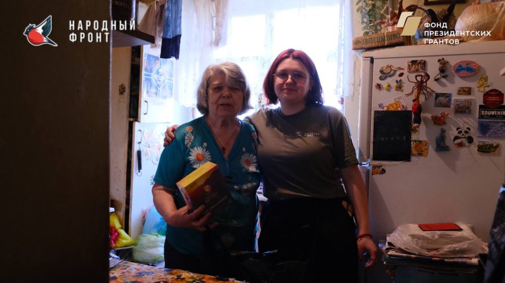 Мы не останавливаемся! Молодёжка Народного фронта продолжает оказывать гуманитарную помощь тем, кто в ней остро нуждается Мы не останавливаемся! Молодёжка Народного фронта продолжает оказывать гуманитарную помощь тем, кто в ней остро нуждается