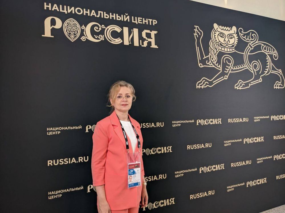 Виктория Сергеева: Приняла участие во II ВСЕРОССИЙСКОМ МУНИЦИПАЛЬНОМ ФОРУМЕ Виктория Сергеева: Приняла участие во II ВСЕРОССИЙСКОМ МУНИЦИПАЛЬНОМ ФОРУМЕ