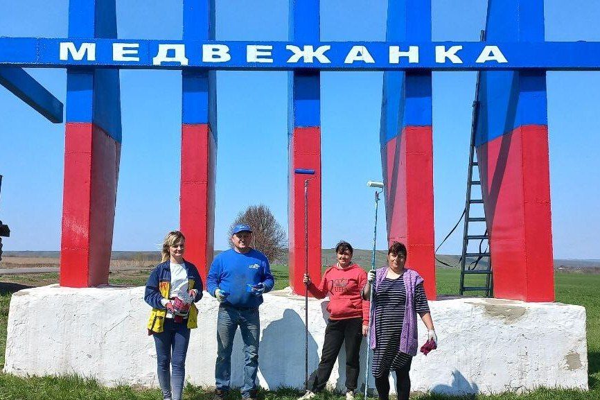 В рамках проведении республиканской акции «Чистая Республика – 2025» в селе Медвежанка благоустраивают общественные территории В рамках проведении республиканской акции «Чистая Республика – 2025» в селе Медвежанка благоустраивают общественные территории