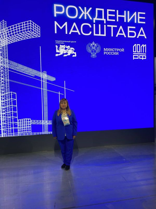 Виктория Сошина: Сегодня в Москве в Национальном центре «Россия» начал работу II Всероссийский муниципальный форум «МАЛАЯ РОДИНА - СИЛА РОССИИ» Виктория Сошина: Сегодня в Москве в Национальном центре «Россия» начал работу II Всероссийский муниципальный форум «МАЛАЯ РОДИНА - СИЛА РОССИИ»