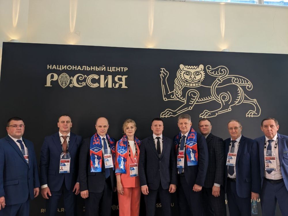 Делегация Луганской Народной Республики на Всероссийском муниципальном форуме Делегация Луганской Народной Республики на Всероссийском муниципальном форуме