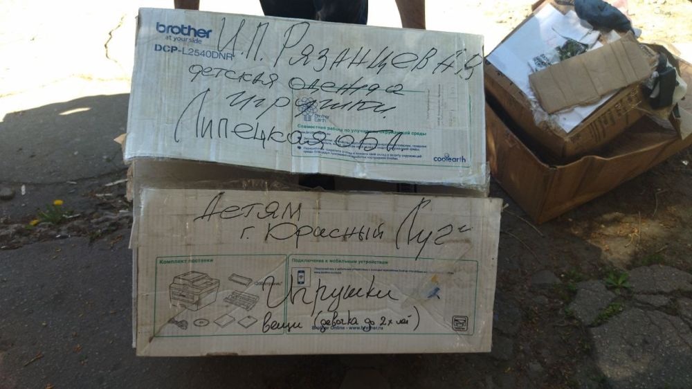 В светлые пасхальные дни, наша организация не оставила без внимания жителей наших любимых населенных пунктов Первомайского городского округа, пгт.Нижнее, пгт Тошковка и Тошковка 1 / Чехирово В светлые пасхальные дни, наша организация не оставила без внимания жителей наших любимых населенных пунктов Первомайского городского округа, пгт.Нижнее, пгт Тошковка и Тошковка 1 / Чехирово