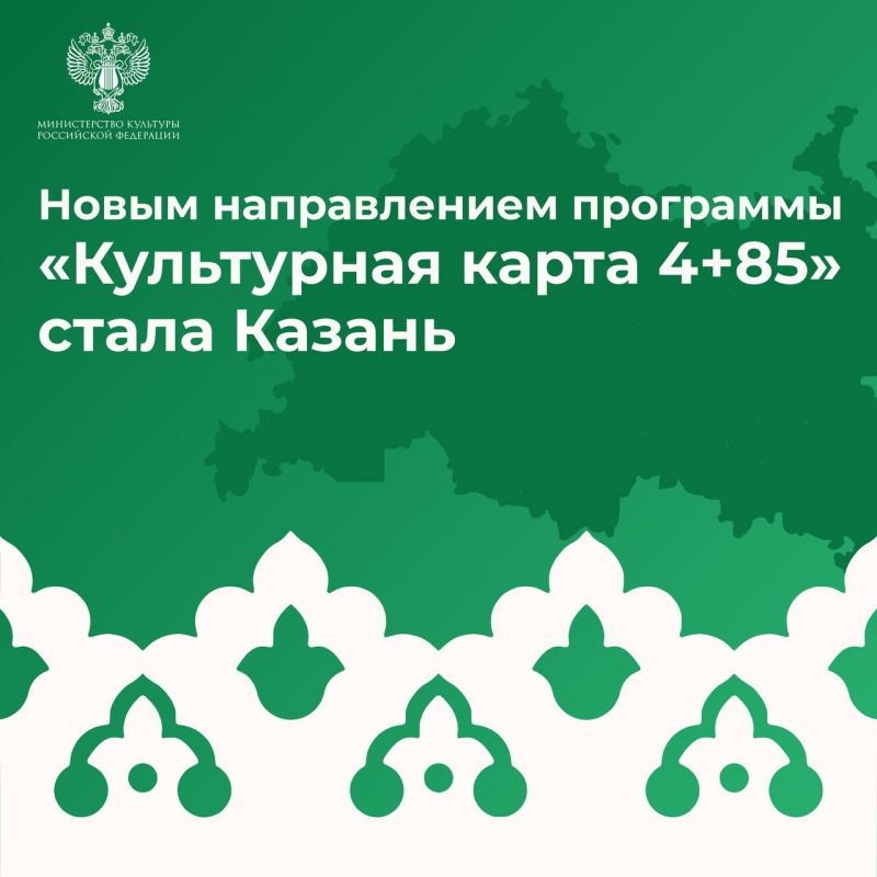      4+85  