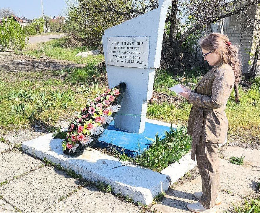 В преддверии празднования 80-летия Победы в Великой Отечественной войне в городе Рубежное проводятся работы по реставрации и восстановлению памятников и мемориалов В преддверии празднования 80-летия Победы в Великой Отечественной войне в городе Рубежное проводятся работы по реставрации и восстановлению памятников и мемориалов