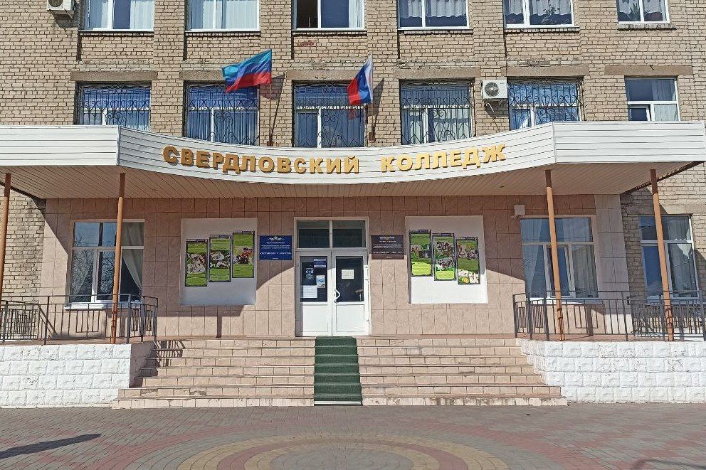 Заместитель Министра строительства и ЖКХ Красноярского края Юрий Шестопалов вместе с заместителем Главы Администрации Свердловского округа Игорем Ковальчуком и руководителем проектного направления красноярской подрядной... Заместитель Министра строительства и ЖКХ Красноярского края Юрий Шестопалов вместе с заместителем Главы Администрации Свердловского округа Игорем Ковальчуком и руководителем проектного направления красноярской подрядной...