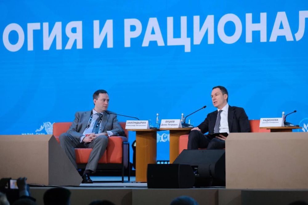 Евгений Морозов: Завершился второй день работы Всероссийского Форума «Малая Родина – сила России» в Москве, организованного ВАРМСУ при поддержке Администрации Президента Российской Федерации Евгений Морозов: Завершился второй день работы Всероссийского Форума «Малая Родина – сила России» в Москве, организованного ВАРМСУ при поддержке Администрации Президента Российской Федерации