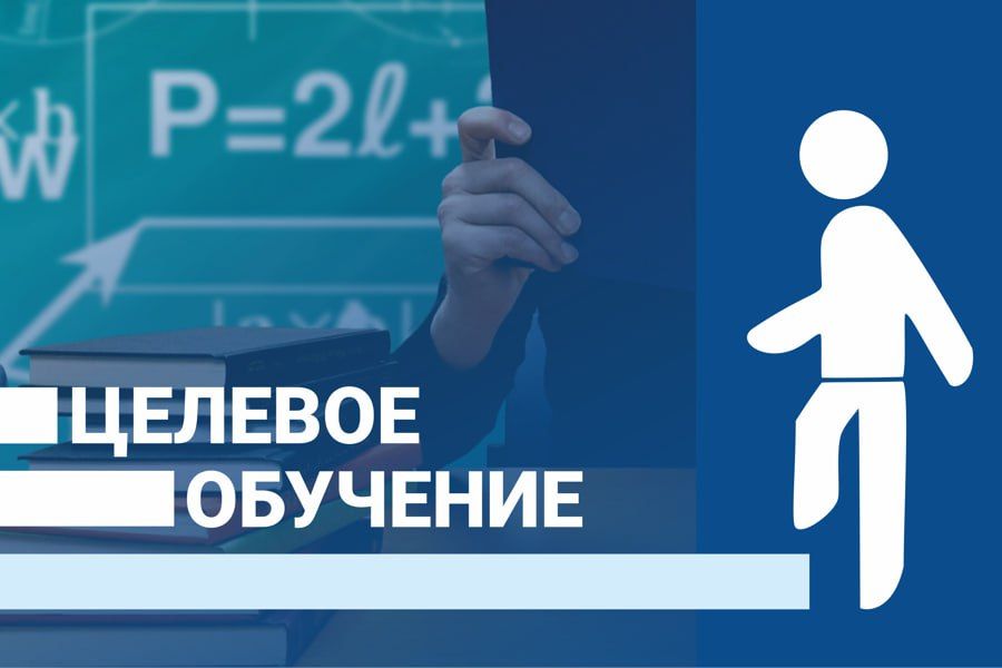Информация для работодателей Луганской Народной Республики, планирующих привлечение в 2025 году иностранных работников, прибывающих в Российскую Федерацию на основании визы Информация для работодателей Луганской Народной Республики, планирующих привлечение в 2025 году иностранных работников, прибывающих в Российскую Федерацию на основании визы