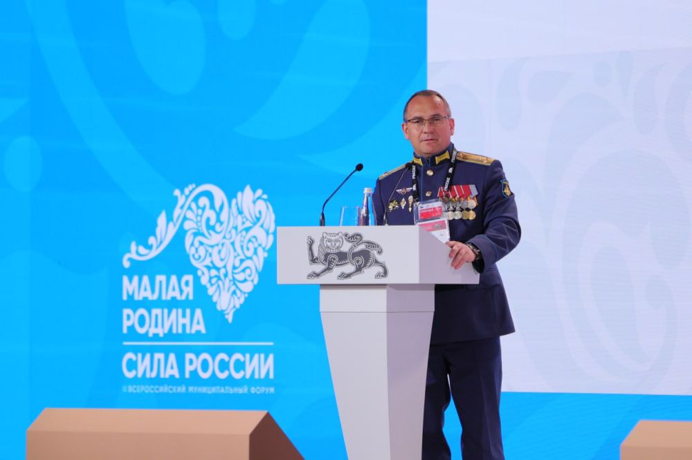 «Чем сильнее сегодня муниципалитеты и регионы, тем сильнее Россия» «Чем сильнее сегодня муниципалитеты и регионы, тем сильнее Россия»