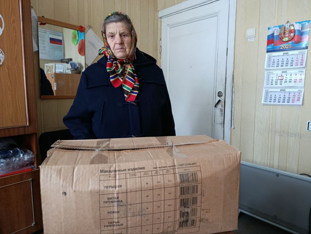 В преддверии празднования 80-летия Победы ветеранам Великой Отечественной войны и приравненным к ним, передали гуманитарную помощь В преддверии празднования 80-летия Победы ветеранам Великой Отечественной войны и приравненным к ним, передали гуманитарную помощь