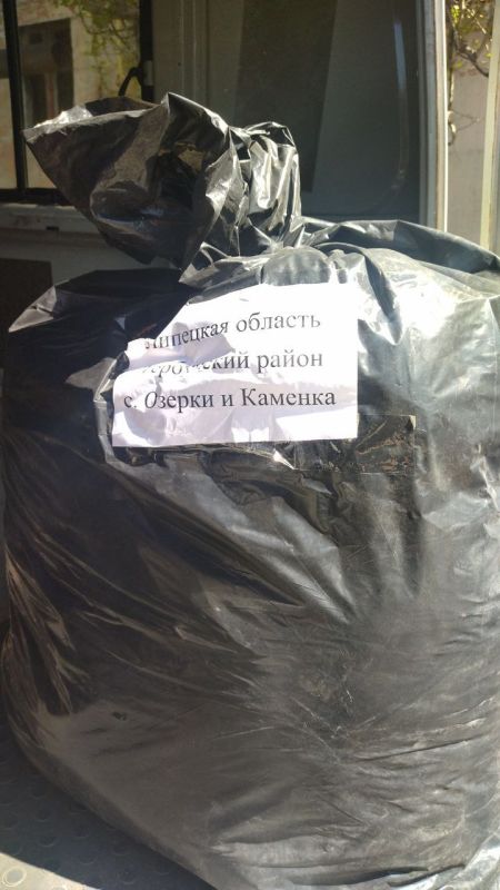 В светлые пасхальные дни, наша организация не оставила без внимания жителей наших любимых населенных пунктов Первомайского городского округа, пгт.Нижнее, пгт Тошковка и Тошковка 1 / Чехирово В светлые пасхальные дни, наша организация не оставила без внимания жителей наших любимых населенных пунктов Первомайского городского округа, пгт.Нижнее, пгт Тошковка и Тошковка 1 / Чехирово