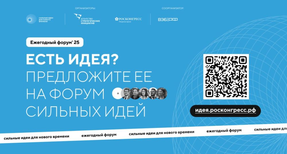 Специалисты Воронежского института развития образования провели семинар для педагогов подшефных округов ЛНР Специалисты Воронежского института развития образования провели семинар для педагогов подшефных округов ЛНР
