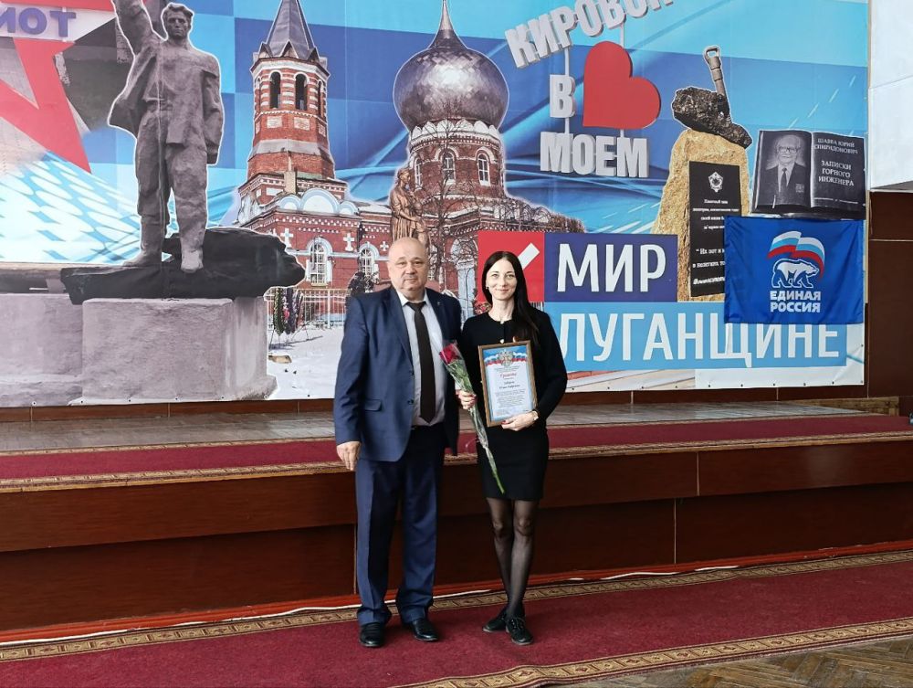 В Администрации Кировска прошла концертная программа ко Дню местного самоуправления В Администрации Кировска прошла концертная программа ко Дню местного самоуправления