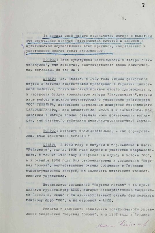 ФСБ России обнародовала рассекреченные материалы об уничтожении нацистами заключенных в концлагере «Заксенхаузен» ФСБ России обнародовала рассекреченные материалы об уничтожении нацистами заключенных в концлагере «Заксенхаузен»