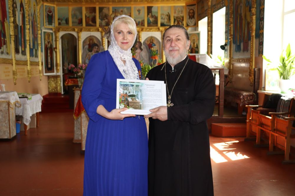 Сегодня, в Светлую Седмицу, первый заместитель Главы Администрации городского округа Светлана Небесская посетила все православные храмы городского округа, чтобы вручить настоятелям поздравительные адреса от врип главы... Сегодня, в Светлую Седмицу, первый заместитель Главы Администрации городского округа Светлана Небесская посетила все православные храмы городского округа, чтобы вручить настоятелям поздравительные адреса от врип главы...