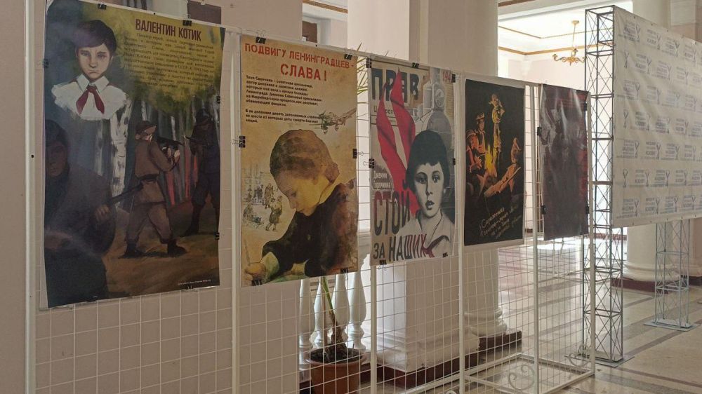 Выставка патриотического плаката «Маленькие герои большой войны» о детях Великой Отечественной войны открылась в Луганской академии культуры и искусств имени Михаила Матусовского Выставка патриотического плаката «Маленькие герои большой войны» о детях Великой Отечественной войны открылась в Луганской академии культуры и искусств имени Михаила Матусовского