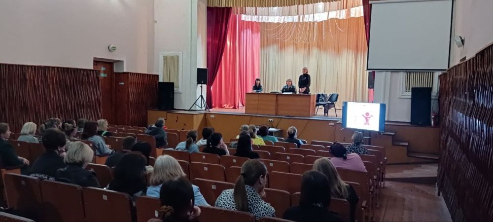 В Центре досуга «Дзержинец» состоялась родительская конференция на тему «Мы в ответе за наших детей!» В Центре досуга «Дзержинец» состоялась родительская конференция на тему «Мы в ответе за наших детей!»