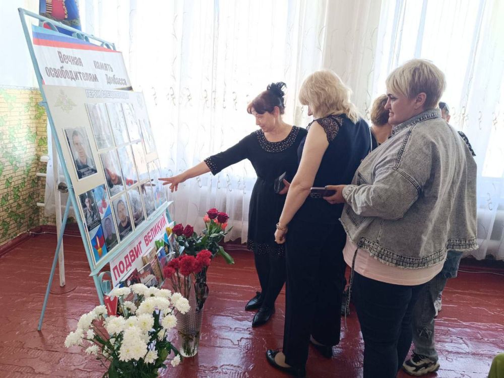 Торжественное открытие мемориального стенда «Мужество. Долг. Отвага» Торжественное открытие мемориального стенда «Мужество. Долг. Отвага»