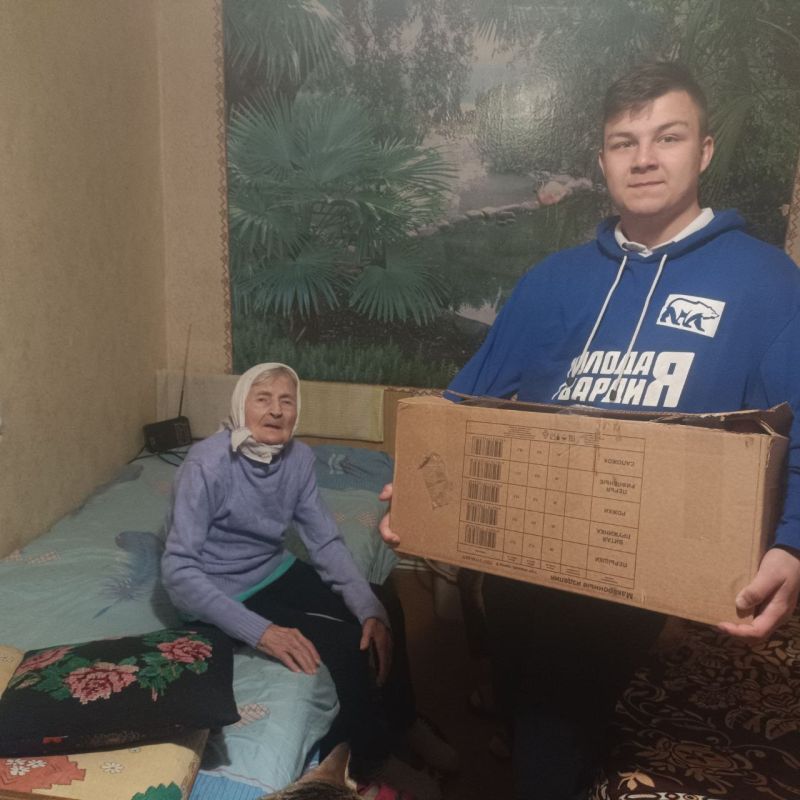 В преддверии празднования 80-летия Победы ветеранам Великой Отечественной войны и приравненным к ним, передали гуманитарную помощь В преддверии празднования 80-летия Победы ветеранам Великой Отечественной войны и приравненным к ним, передали гуманитарную помощь